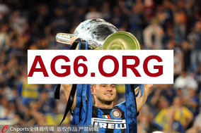 意甲第23轮博洛尼亚vsAC米兰全场比赛录像回放2026年2月4日